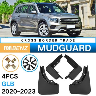 Car Mudflapor for Mercedes-Benz GLB X247 2020-2023 Fender Mud Guard Flap Splash Flaps Mudguards Accessories