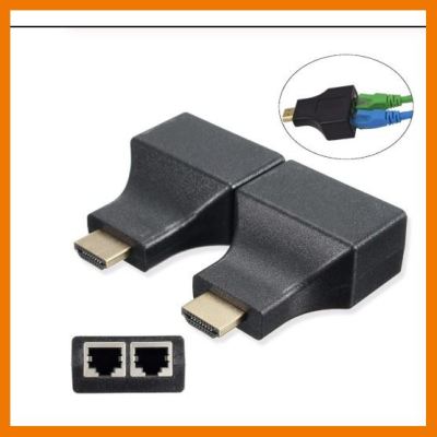 HOT!!ลดราคา 1 Pair HDMI Dual RJ45 CAT5E CAT6 UTP LAN Ethernet HDMI Extender Repeater Adapter 1080P For HDTV HDPC PS3 STB ##ที่ชาร์จ แท็บเล็ต ไร้สาย เสียง หูฟัง เคส Airpodss ลำโพง Wireless Bluetooth โทรศัพท์ USB ปลั๊ก เมาท์ HDMI สายคอมพิวเตอร์