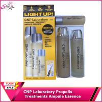 CNP Laboratory Propolis Treatments Ampule Essence Set (150ml+ 100ml+ 50ml)