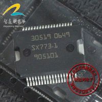 30519 HSSOP36 ECU Chip Komputer Mobil