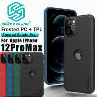 Nillkin สำหรับ iPhone 12 Pro Max / iPhone 12 / iPhone 12 Pro Super เคส Frosted โทรศัพท์มือถือเคสมือถือบางพิเศษพลาสติกฝาหลัง PC Hard กรณี