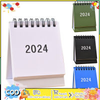 2024ปฏิทินตั้งโต๊ะยืนขึ้นปฏิทินตารางเวลาปฏิทินตั้งโต๊ะปฏิทินฐานเรียบปฏิทินตั้งโต๊ะพลิกยืน