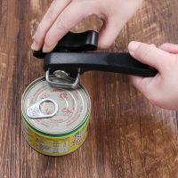 ✸✇❍ 1pc Plastic Professional Kitchen Tool Safety Hand-actuated Can Opener Side Cut Easy Grip Manual Opener Knife for Cans Lid