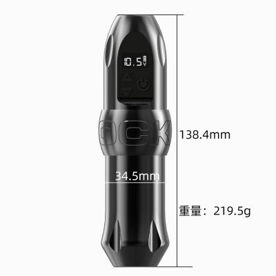 Ambition New Style Rocket Wireless Tattoo Pen Machine 2000mah Hollow Cup Motor Strong Power