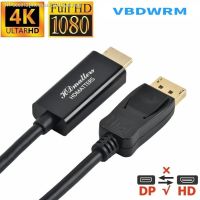 ↂ✣ Displayport to HDMI 4K Cable DisplayPort 1.2 To HDMI-Compatible Male Connector DP to HDMI Adapter for HP Dell Asus Lenovo