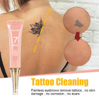 【Ready stock/on sale】 Eelhoe Tattoos Removal Cream original Safe No skin damage No pain No scars Maximum Strength