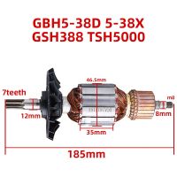 เครื่องประดับรูปสมอเรือโรเตอร์กระดอง AC220-240V สำหรับ GBH5-38X GBH5-38D Bosch TSH5000 GSH388รับค้อนไฟฟ้าอะไหล่สว่านและอุปกรณ์เสริม