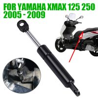 อุปกรณ์พกพาสำหรับยามาฮ่า XMAX250 XMAX125 XMAX 250X สูงสุด125 MAX250อุปกรณ์เสริมรถจักรยานยนต์