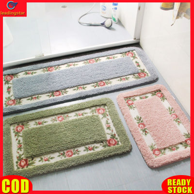 LeadingStar RC Authentic Pastoral Style Rose Pattern Non Slip Water Absorption Rectangle Carpet Floor Mat