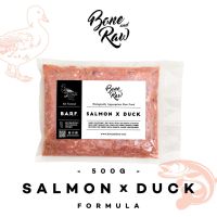 ☜อาหารบาร์ฟ (สุนัข) BARF. สูตรปลาแซลมอนผสมเป็ด | (500g) - Salmon x Duck Formula✱