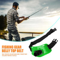 Stand Up Fishing Belly Support Foam Padded Sea Boat Fishing Rod Pole Holder 90 Degree Adjustable Fish Fighting Belt