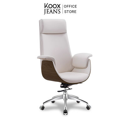 KOOXJEANS Leather chair [K05A] เก้าอี้ทำงาน เก้าอี้ออฟฟิศ เก้าอี้ผู้บริหาร leather armchair Leather Swivel Chair Ergonomic Desk Chair for Home office leather chair