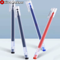 ปากกา ปากกาเจล 0.5 mm ปากกาหมึกเจล มี3สีให้เลือก สีดำ / แดง / น้ำเงิน เขียนลื่น หมึกเยอะ ขายแยก/ขายยกโหล เครื่องเขียน พร้อมส่ง
