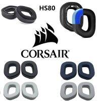 แผ่นรองหูหนาอัพเกรด HS80สำหรับ CORSAIR HS80 HS 80 RGB หูฟังทดแทนฟองน้ำชุดหูฟังอะไหล่ซ่อมแซมส่วนที่ปิดหูครอบคลุมหูครอบคลุมหูหมอนหู