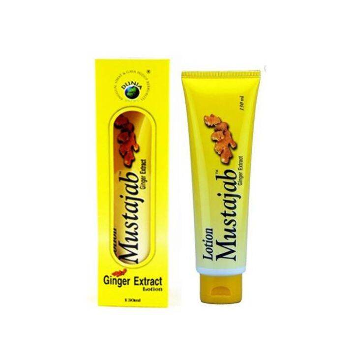 [ NEW PRODUCTS ] 100 ORIGINAL DIRECT HQ MUSTAJAB GINGER EXTRACT