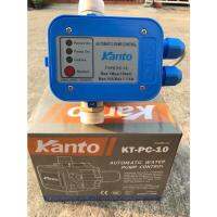 จัดโปรโมชั่น Kanto สวิทซ์ควบคุมปั๊มน้ำอัตโนมัติ KT-PC-10 Pressure Control สวิทช์ควบคุมปั้มน้ำ สวิตซ์อัตโนมัติ สวิทช์ควบคุมปั๊มน้ำ ราคาถูก เครื่องมือคิดบ้าน เครื่องมือช่าง เครื่องมือทำสวน