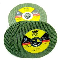 [HOT CHLXIWSHG 552] 125มม. 5 Quot; ตัดโลหะ Discs5นิ้วตัดล้อ Flap Sanding Discs แผ่นบดมุมเครื่องบดล้อเรซิ่น Grindi