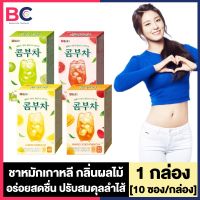 DAMTUH Kombucha ชาหมักกลิ่นผลไม้ [4 รสชาติให้เลือก] [10 ซอง/กล่อง] ชาหมักเกาหลี ชาผลไม้ พรีไบโอติก ปรับสมดุลลำไส้