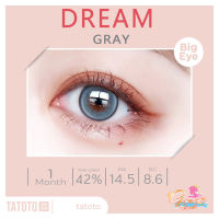 Dream Gray by tatoto ของแท้100% มีอย.ไทย