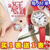 2022 New Atmospheric Womens Temperament Mechanical High-end Ladies Fashion