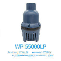 ปั๊มประหยัดน้ํา SOBO กําลังปั๊มน้ํา 300W 55000 L/H. WP-55000LP  ปั๊มน้ําบ่อปลาปั๊มน้ํา Doo ปั๊มน้ําสระว่ายน้ําปั๊มน้ําสําหรับระบบกรองหรือปั๊มน้ําหมุนเวียนปั๊มน้ําประหยัดพลังงานปั๊มน้ําแช่ปั๊มน้ําบ่อปลาเหมาะสําหรับบ่อขนาดใหญ่