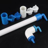 2pcs 20mm-6 8 10mm PVC Connector Seafood Pool Pipe Fittings Fish Tank Air Hose Connectors Soft Tube Pagoda Elbow Tee Joints