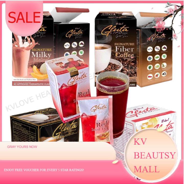 GLUTA LIPO Juice, Coffee, Gold series Red Iced Tea, Gold series Melon