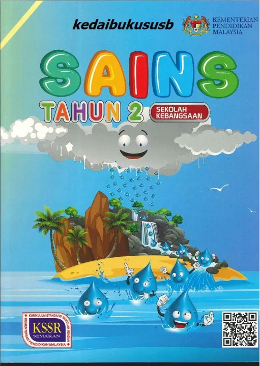 DBP BUKU TEKS SAINS TAHUN 2 SEKOLAH KEBANGSAAN - 9789834916077 | Lazada