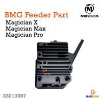 Magician Part BMG Feeder Part 3D Printer Part Extruder อะไหล่เครื่องพิมพ์ สามมิติ