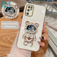 YiaMia แฟชั่นเคสโทรศัพท์สำหรับ Xiaomi Redmi Note 10 5G Note 10 Pro 5G Note 9T Note 8T Note 5 Redmi 5 Plus 7 8 8A Luxury Electroplating Soft TPU Liquid Space Bear ฝาครอบโทรศัพท์กันกระแทกมีตัวยึดหมีอวกาศ