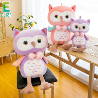 ES Baby Owl ตุ๊กตายัดไส้ของเล่นของขวัญวันเกิดสำหรับเด็ก