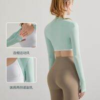 [COD] Triton long-sleeved sports top womens autumn slim-fit quick-drying running yoga vest sweat-absorbing fitness shawlTH