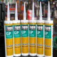 ( Pro+++ ) ซิลิโคน GP Wacker Silicone อุดรอยรั่ว น้ำซึม รอยแตกร้าวระหว่างหลังคา กันสาด และอื่นๆ ราคาคุ้มค่า กาว ร้อน เทป กาว กาว ตะปู กาว ยาง