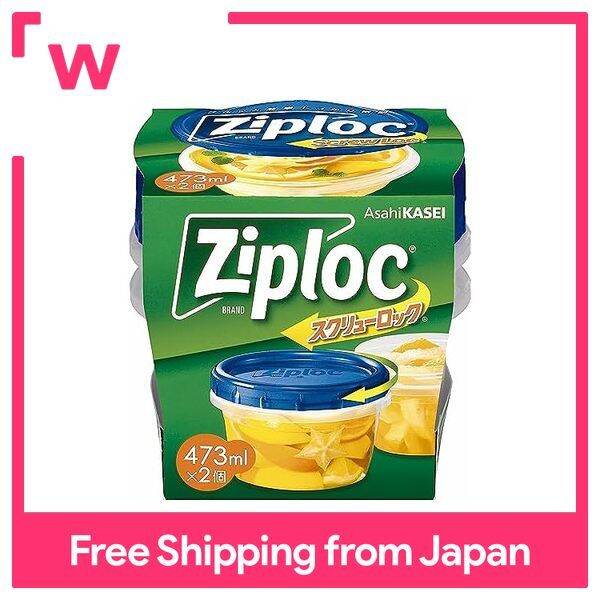 Ziploc Screw Lock Storage Container Blue 473ml (Pack of 2) Lazada