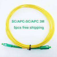 5ชิ้น SM SX 3M Apc/ SC-APC/SC 2.0มม. หรือ3.0มม. สายเคเบิลเสริมไฟเบอร์มาตรฐาน FTTH SC-SC ไฟเบอร์ออปติกสายแพทช์จุดเชื่อมต่อส่วนประกอบเน็ตเวิค