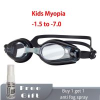 Kids Prescription Myopia Swimming Goggles for  Boys Girls Ages 4-14 (Approximate) with Anti-fog Spray Swim Glasses  Eyewear Goggles