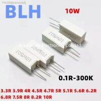 ☼▤ 10PCS Vertical cement resistance SQM 10W 5 3.3R 3.9R 4R 4.5R 4.7R 5R 5.1R 5.6R 6.2R 6.8R 7.5R 8R 8.2R 10R ohm Ceramic resistor