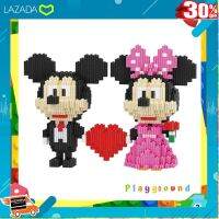 [ ถูกที่สุด. ลด 30% ] ตัวต่อ นาโน งานแต่งงาน มิกกี้และมินนี่เมาส์ แบบเฟือง Nano ock Mickey and Minnie Wedding Linkgo 68251 [ สินค้ามาใหม่ Gift ].