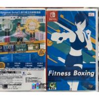 แผ่นเกมส์ Nintendo Switch : Fitness Boxing