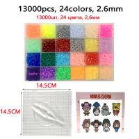 2472 colors box set hama beads toy 2.65mm perler educational Kids 3D puzzles diy toys pegboard sheets ironing paper fuse beads