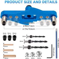 【DT】hot！ Woodworking Hole Jig 6/8/10mm Self-centering Scriber Doweling Guide Locator Puncher Carpentry