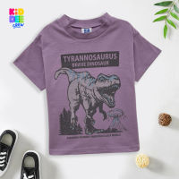 KiddeeCrew เสื้อเด็กแขนสั้น ลายไดโนเสาร์ม่วง  short sleeve baby shirt purple dinosaur pattern เหมาะสำหรับอายุ 1-12 ปี