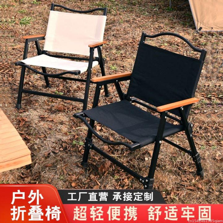 black-removable-kermit-folding-chair-outdoor-portable-aluminum-alloy-camping-chair-new-beach-chair-new