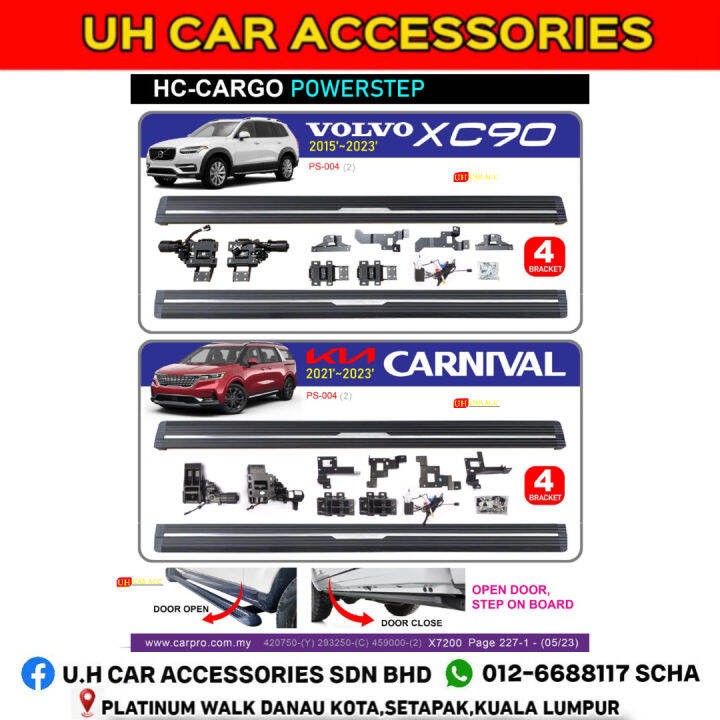VOLVO XC90 20152023 POWER STEP AUTO RUNNING BOARD Lazada