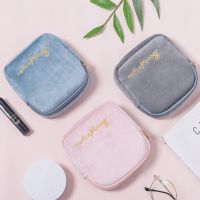 ┇❂⊙  Sanitary Napkin Organize Small Coin Money Card Purse Storage Accessories