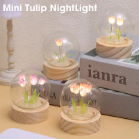 ของขวัญวาเลนไทน์วันเกิดตกแต่งชุดวัสดุ Diy ทำมือ Tulip Nightlight