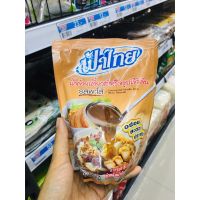 น้ำก๋วยเตี๋ยวสำเร็จรูปเข้มข้น รสพะโล้ ตราฟ้าไทย  350 กรัม