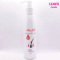 มิสแจม คอนดิชันนิ่ง ซิลค์กี้แฮร์โค้ท ปกป้องเส้นผมจากแสงแดด และความร้อน Miss Jam Silky Hair Coat 120ml