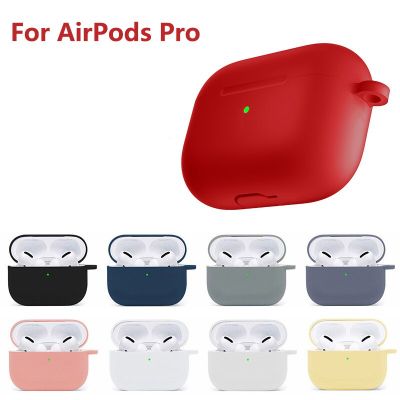 Silicone Cases For Airpods Pro 1 Wireless Earphone Protective Earphone Cover Case For Apple Airpods Pro 1 Case Shockproof Sleeve