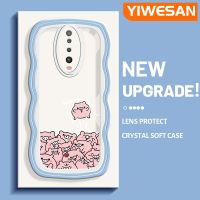 YIWESAN เคสสำหรับ Xiaomi X2 POCO F2เรดมี่เคส K30ลายการ์ตูนน่ารักหมูลายคลื่นกันกระแทกแบบใสนิ่มเคสมือถือเคสโปร่งใสลายกล้องถ่ายรูปฝาครอบป้องกันซิลิก้าเจล